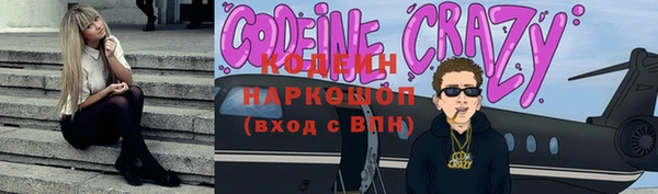 марки lsd Баксан