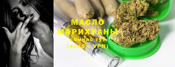 меф VHQ Балабаново