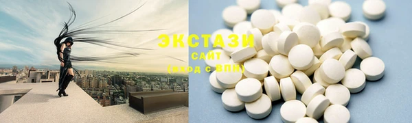 наркотики Балахна