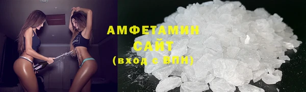 марки lsd Баксан