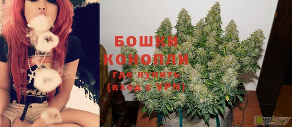 наркотики Балахна