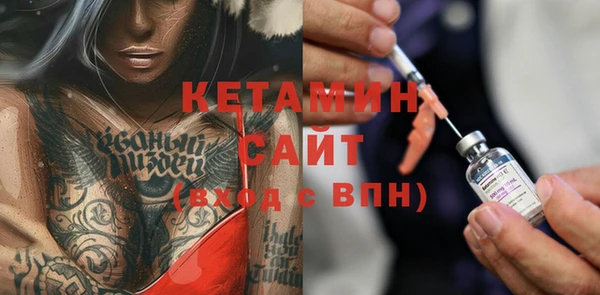 меф VHQ Балабаново