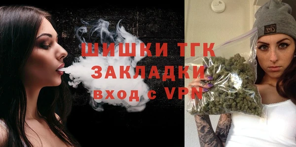 марки lsd Баксан