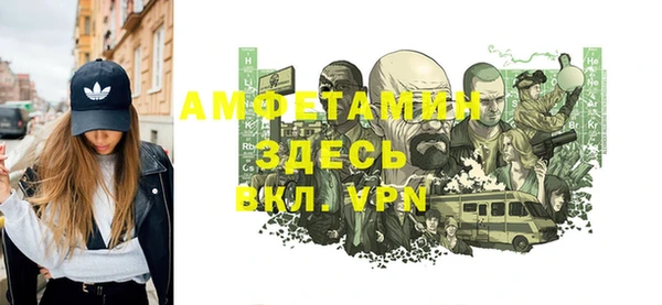 марки lsd Баксан