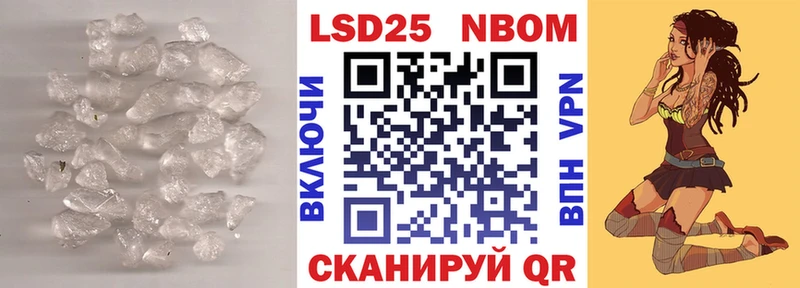 ЛСД экстази кислота Малая Вишера