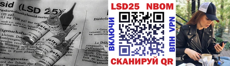 это Telegram  OMG ТОР  ЛСД экстази ecstasy  Малая Вишера  наркота 