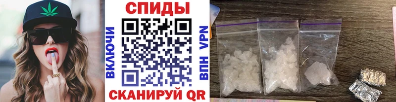 Метамфетамин пудра Малая Вишера